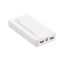 HAVIT Gamenote PB92 20000mAh PowerBank White