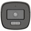 Hikvision DS-2CE12DF0T-LFS(2.8mm)