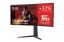 LG 34GN850P-B számítógép monitor 86,4 cm (34
