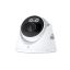 TP-Link InSight S425 (2.8mm) VIGI 2MP Full-Color Turret Network Camera