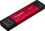Kingston 512GB USB3.2 Dual Portable SSD Red
