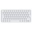 Apple Magic Keyboard (2025) Bluetooth Keyboard UK