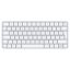 Apple Magic Keyboard (2024) Touch ID Bluetooth Keyboard White UK