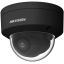 Hikvision DS-2CD2146G2H-ISU-B(2.8MM)(EF)
