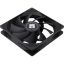 Thermalright TL-C12C rendszerhűtő ventilátor fekete