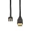 Logilink USB 2.0 USB-A/M to USB-B/M amplifier cable 15m Black