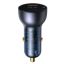 Baseus USB/USB-C 65W 5A SCP QC 4.0 + PD 3.0 LCD + Type-C Cable Car Charger Grey