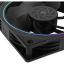 Thermalright TL-S12R ARGB rendszerhűtő ventilátor fekete