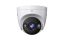 Tenda TC3T24C (4mm) 4MP Smart Full-Color Turret Camera