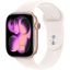 Apple Watch S11 Cellular 46mm Rose Gold Aluminium Case with Light Blush Sport Band M/L