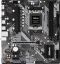 ASRock sAM5 B650M-H/M.2+ alaplap