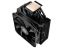 Processzor hűtő Kolink Umbra EX180 Black Edition Fekete PWM 12cm