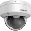 Hikvision DS-2CD2146G2H-ISU (2.8MM)(EF)