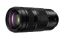 Panasonic LUMIX S 100-500mm/F5,0-7,1 OIS