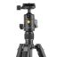 Vanguard Vesta GO 234CB Carbon Fiber Travel Tripod w/ Ball Head