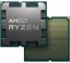 AMD Ryzen 5 7600X 4.7GHz/6C/32M Tray