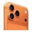 Apple iPhone 17 Pro Max 2TB Cosmic Orange
