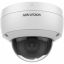 Hikvision DS-2CD2126G2-ISU (2.8mm)(D)