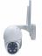 Denver IOC-224 Outdoor Wi-Fi IP Camera