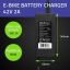 Qoltec Charger for E-bike Electric Scooter Black