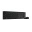 Lenovo Pro 6000 Wireless Bluetooth Multi-Mode Combo Keyboard and Mouse Black HU
