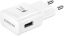 1xUSB 2A 120-230V Samsung Black 15W EP-TA200EBE
