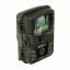 Evolveo StrongVision Mini LCD Vadkamera