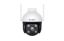 Tenda CH7-WCA 4MP Outdoor Wi-Fi Pan/Tilt Camera