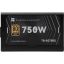 Thermalright SG-750S ATX desktop tápegység 750W 80+ Gold BOX