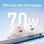Vention 2-Port USB (C-A) GaN Charger (70W/22.5W) EU-Plug Gray