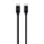 Dviced USB-C to USB-C Cable 1,25m Black
