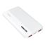 Logilink LiPo 10000mAh PowerBank White