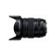 Fujifilm XF16-55mm F/2.8 R LM WR II objektív Black