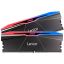 Lexar 32GB DDR5 6000MHz Kit(2x16GB) Ares RGB Black