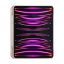 Next One RollCase For iPad 12,9