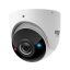 TP-Link InSight S485PI VIGI 8MP IR Panoramic Turret Network Camera