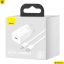 Baseus Super Si 1C 20W Quick Charger White
