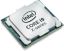 Intel Core i9-12900KF 3,2GHz 30MB LGA1700 OEM