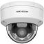 Hikvision DS-2CD2167G2H-LISU (2.8MM)(EF)