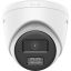 Hikvision DS-2CE78K0T-LXTS (2.8MM)