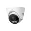 TP-Link InSight S425 (2.8mm) VIGI 2MP Full-Color Turret Network Camera