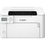 Canon i-SENSYS LBP122dw II Wireless Lézernyomtató