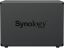 Synology DS425+ (2Gb) Disk Station 4x3,5' 4x2,7GHz