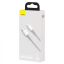 Baseus USB-C to Lightning Cable 2m White