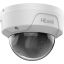Hikvision IPC-D121H(2.8MM)(C)