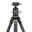 Vanguard 304CB-250S Carbon Tripod w/ Dual-Axis Ball Head for Cameras & Smartphones