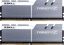 G.SKILL 16GB DDR4 3200MHz Kit(2x8GB) TridentZ White