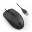 Redragon BM-4125 Wired Mouse Black
