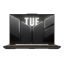 Asus FX607VJR-TU295 Mecha Grey