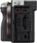 Sony Alpha 7CII Black/Silver